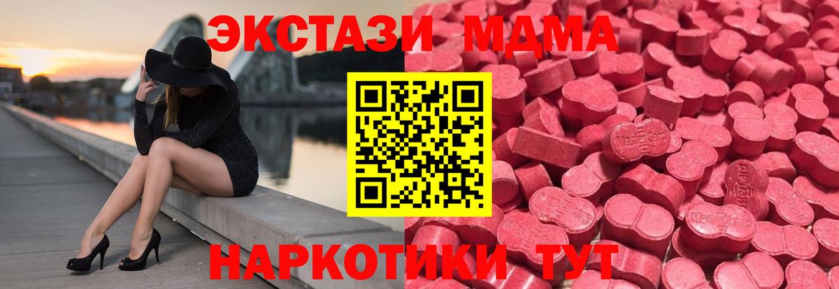 Ecstasy Philipp Plein Орёл
