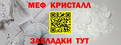 тгк Среднеуральск