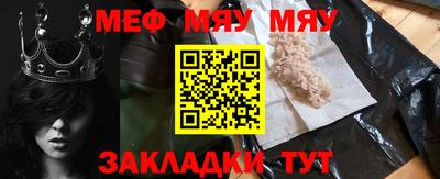 тгк Среднеуральск