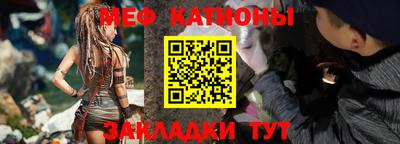 бутик Ставрополь
