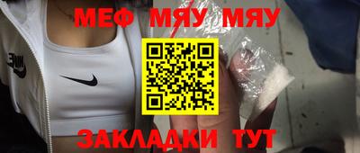 PSILOCYBIN Старая Купавна