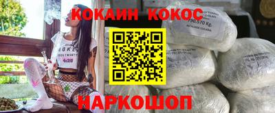 PSILOCYBIN Старая Купавна