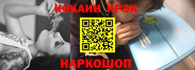 тгк Среднеуральск
