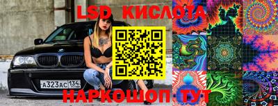 PSILOCYBIN Старая Купавна