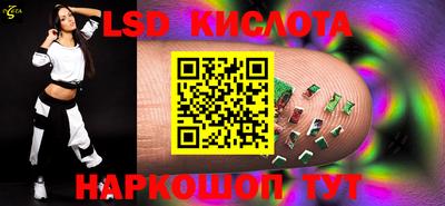 тгк Среднеуральск