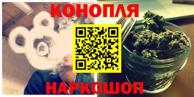 тгк Среднеуральск