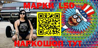 тгк Среднеуральск