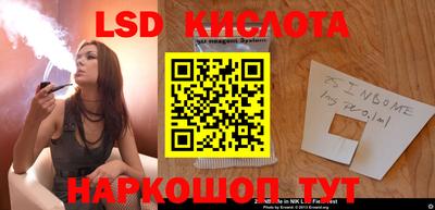 PSILOCYBIN Старая Купавна