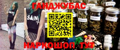 PSILOCYBIN Старая Купавна