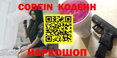 тгк Среднеуральск