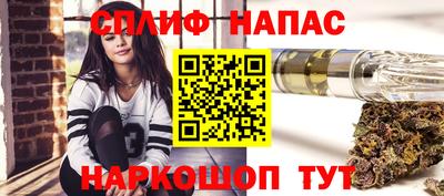 тгк Среднеуральск