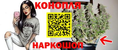 тгк Среднеуральск