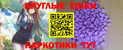 тгк Среднеуральск