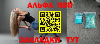 PSILOCYBIN Старая Купавна