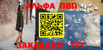 PSILOCYBIN Старая Купавна