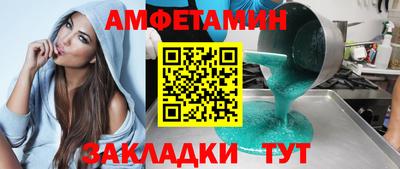 тгк Среднеуральск