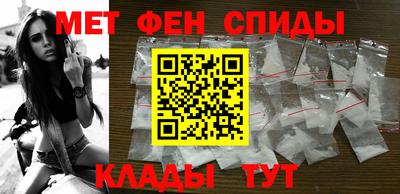 бутик Ставрополь