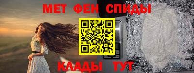 PSILOCYBIN Старая Купавна