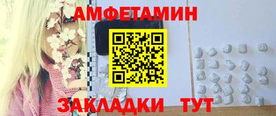 тгк Среднеуральск
