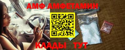 тгк Среднеуральск