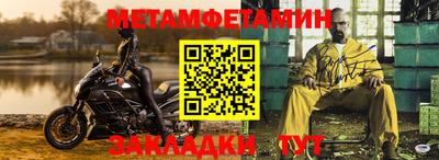 тгк Среднеуральск