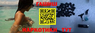 PSILOCYBIN Старая Купавна