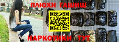 тгк Среднеуральск