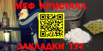 тгк Среднеуральск