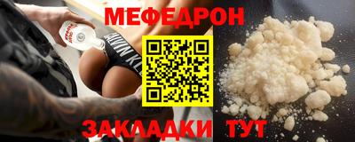 PSILOCYBIN Старая Купавна